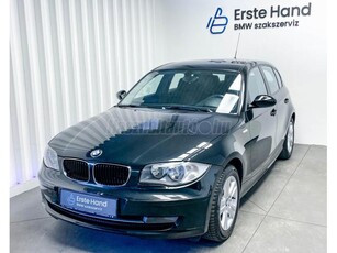 BMW 116i Advantage 'ÜLÉSFŰTÉS - RADAR - ÚJFÉKEK - SZERVIZKÖNYV'