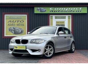 BMW 116i Advantage VÉGIG VEZETETT SZERVÍZMÚLTAL! GYÁRI KULCSOKKAL! MAKULÁTLAN ÁLLAPOTÚ!