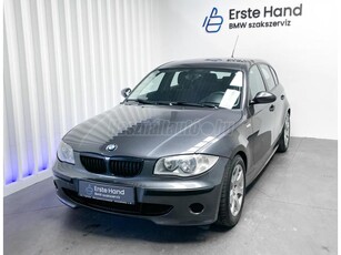 BMW 118i '2xDIGIT - ISOFIX - AUX - ALUF'