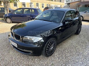 BMW 118i Pajzs védelmi rendszer. 4 évszakos gumi. 2 kulcs. CarPlay. friss vizsga