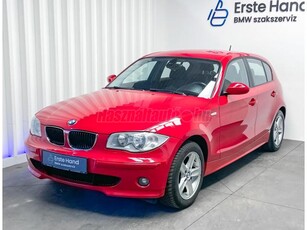 BMW 120i '2xDIGIT - VONÓHOROG - RITKA SZÍN - NAGYSZERVIZ'