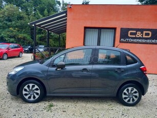 CITROEN C3 1.0 VTi PureTech Sélection 98.731 KM. ELSŐ TULAJDONOSÁTÓL !