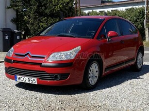 CITROEN C4 1.6 HDi Image 230.390 KM! Vezetett szervizkönyv + szervizszámlák!