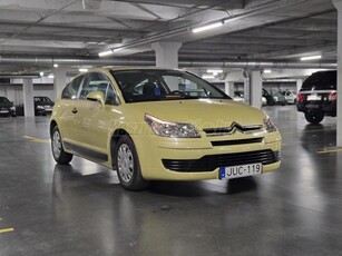 CITROEN C4 Coupe 1.4 VTR Plus MO-I! 1TULAJ! ÚJSZERŰ! SZ.KÖNYV! GYÁRI FÉNY! GARÁZSBAN TARTOTT!