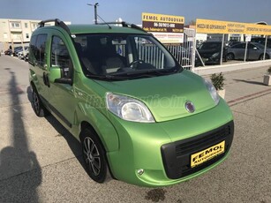 FIAT FIORINO Qubo 1.4 8V Dynamic Megkímélt!