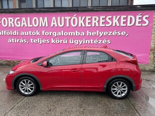 HONDA CIVIC 1.8 Lifestyle 1.TULAJ.VÉGIG.VEZETETT.MÁRKASZERVIZKÖNYV