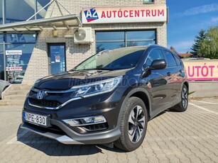 HONDA CR-V 1.6 i-DTEC Executive Navi MAGYAR-1 TULAJ-GYÁRI FÉNY-VEZETETT SZERVIZ-ALCANTARA-TÓLATÓKAMERA-NAV-VONÓHOROG