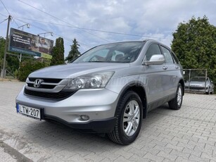 HONDA CR-V 2.0i Comfort Plus / Ülésfűtés / Multikormány 4 el. ablak / M.országi /