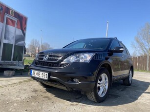 HONDA CR-V 2.0i Elegance (Automata) FRISS MŰSZAKI