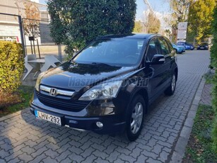 HONDA CR-V 2.0i Elegance Magyar!1Tulaj!Szervizkönyv!