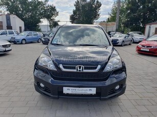 HONDA CR-V 2.0i Executive +165E KM+1 ÉV GARANCIA+2.TULAJ+SZ.KÖNYV+BŐR+NAPTETŐ+XENON+Ü.FŰTÉS+ROZSDAMENTES+