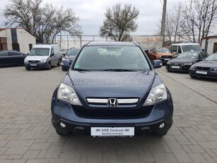 HONDA CR-V 2.2i CTDi Elegance +152E KM+1.TULAJ+SZ.KÖNYV+DIGITKLÍMA+TEMPOMAT+ALUFELNI+GYÖNYÖRŰ+