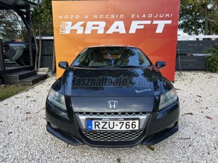 HONDA CR-Z 1.5 Azonnal átvehető. magyar rendszámos!