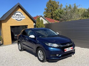 HONDA HR-V 1.6 i-DTEC Elegance 1 év garancia!