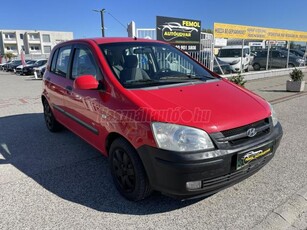 HYUNDAI GETZ 1.5 CRDi GL Active Megkímélt!