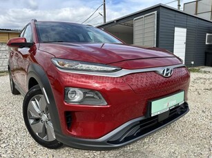 HYUNDAI KONA EV 64kWh Executive Hőszivattyú/LED fényszóró/Bőr belső/Kormányfűtés/Ülésfűtés