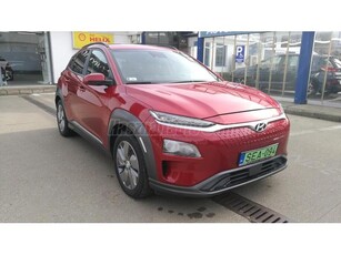 HYUNDAI KONA EV 64kWh Style