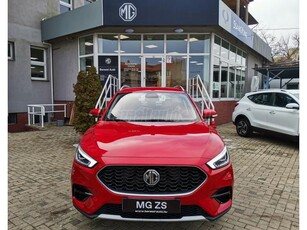 MG ZS 1.5 VTi-Tech Comfort Októberi beérkezésből foglalható Miskolcon!!!