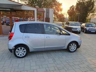 MITSUBISHI COLT 1.1 Inform +101E KM+2 ÉV GARANCIA+1.TULAJ+SZ.KÖNYV+KLÍMA+ALUFELNI+TÉLI-NYÁRI KERÉK+GYÖNYÖRŰ