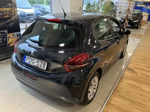 PEUGEOT 208 1.2 PureTech Active EURO6.2 TELJES SZERVÍZTÖRTÉNET 2025.05 -ig GARANCIA