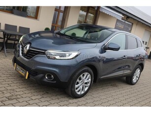 RENAULT KADJAR 1.2 TCe Energy Intens THM 5.9%-tól! - Mo-i - MÁRKASZERVIZES - MEGKÍMÉLT ÁLLAPOTÚ!