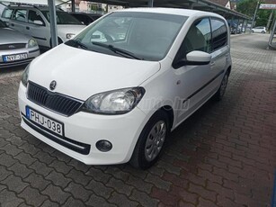 SKODA CITIGO 1.0 Active Greentec 60 Friss műszaki vizsga