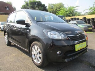 SKODA CITIGO 1.0 Elegance 75