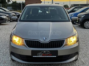 SKODA FABIA 1.0 MPI Ambition 39 eKm / JÓ ÁLLAPOTBAN / 1 ÉV GARANCIA!!