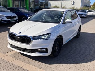 SKODA FABIA 1.0 MPI Joy készletről azonnal vihető