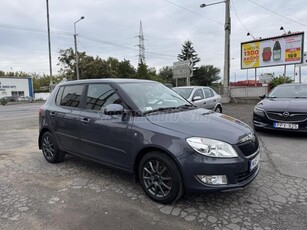 SKODA FABIA 1.2 TSI Elegance Magyar Autó!