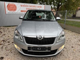 SKODA FABIA 1.4 16V Fresh 1+1 ÉV GARANCIA !VALÓS KM.GYÁRI FÉNYEZÉS..EU5 MOTOR.! HITELRE IS !