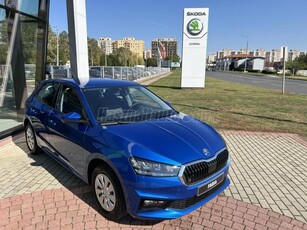 SKODA FABIA Joy 1.0 MPI 80LE