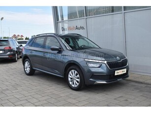 SKODA KAMIQ 1.0 TSI Ambition DSG Részletre 20% Kezdőbefizetéssel! 1 Év Prémium Garanciával!