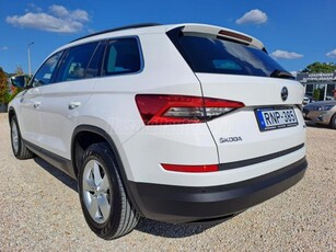 SKODA KODIAQ 1.5 TSI ACT Ambition DSG [7 személy] / ÁFÁS / MAGYARORSZÁGI / 1 TULAJ / SZERVÍZKÖNYV / GARANCIA / NAGY KIJELZŐS NAVIG