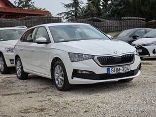 SKODA SCALA 1.6 TDI SCR Style 1ÉV GARI! MO-I! 1TULAJ! SZ.KÖNYV! CARPLAY! Ü.FŰTÉS! PDC! LED!