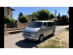 VOLKSWAGEN MULTIVAN ATLANTIS 151-LE!