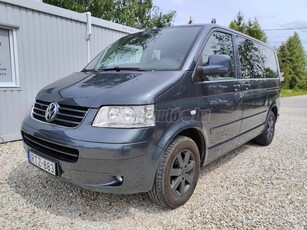 VOLKSWAGEN TRANSPORTER 2.5 TDI Multivan Highline NAVI. Ü.FŰTÉS. RADAR. E.TOLÓAJTÓ. BŐR. 7 SZEMÉLYES. V.HOROG