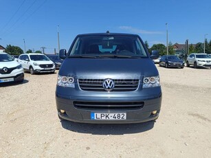 VOLKSWAGEN TRANSPORTER T5 2.5 TDI Multivan Highline TÁRGYALÓ BUSZ 18ALU