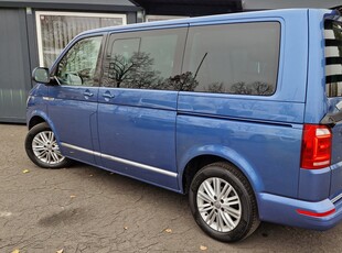 Eladó Volkswagen Multivan