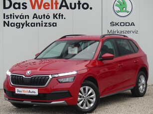 Škoda Kamiq Style 1.0 TSI