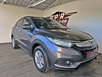 HONDA HR-V 1.5 i-VTEC Elegance CVT MAGYAR EGY TULAJOS AUTÓ.VÉGIG SZERVIZELT.MINT AZ ÚJ.NAVI.KAMERA.LED LÁMPA.SÁVTAR