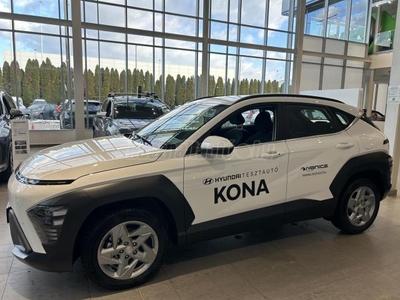 HYUNDAI KONA 1.6 T-GDi Premium DCT