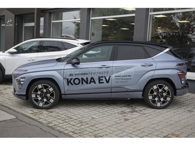 HYUNDAI KONA EV EXECUTIVE 65 kWh 215 LE TESZTAUTÓ