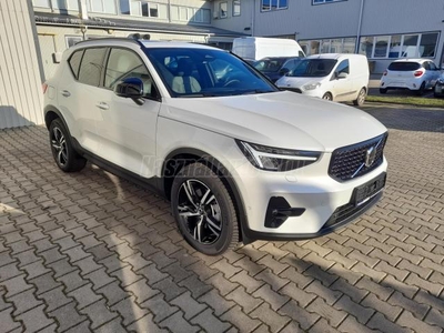 VOLVO XC40 1.5 [T2] Plus Dark Geartronic