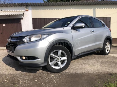 HONDA HR-V 1.6 i-DTEC Elegance NAVIGÁCIÓ.DIGIT KLÍMA.ÜLÉS-FŰTÉS.ALUFELNIK.ADAS-RENDSZER.VONÓHOROG !!