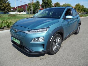 HYUNDAI KONA EV 64kWh Premium Edition MAGÁNSZEMÉLYTŐL. LEGOLCSÓBB 64-ES