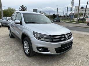 VOLKSWAGEN TIGUAN 2.0 CR TDi BMT Trend&Fun ELSŐ TULAJDONOSTÓL!