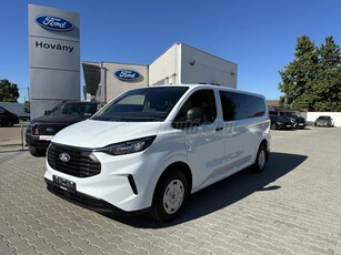 FORD TRANSIT Custom 2.0 TDCi 320 L2H1 Trend ŐSZI-TÉLI BEÉRKEZÉSSEL! ÁRGARANCIÁVAL! 5% FINANSZÍROZÁS!