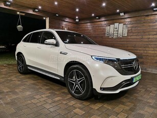 MERCEDES-BENZ EQC 400 4Matic SE Videós hirdetés