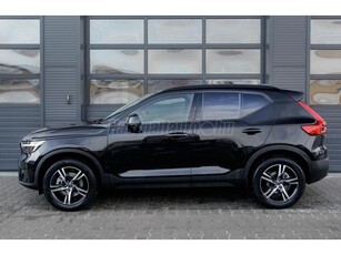 VOLVO XC40 2.0 [B3] MHEV Plus Dark DCT Business ajánlat. 2024.09. havi érkezés!